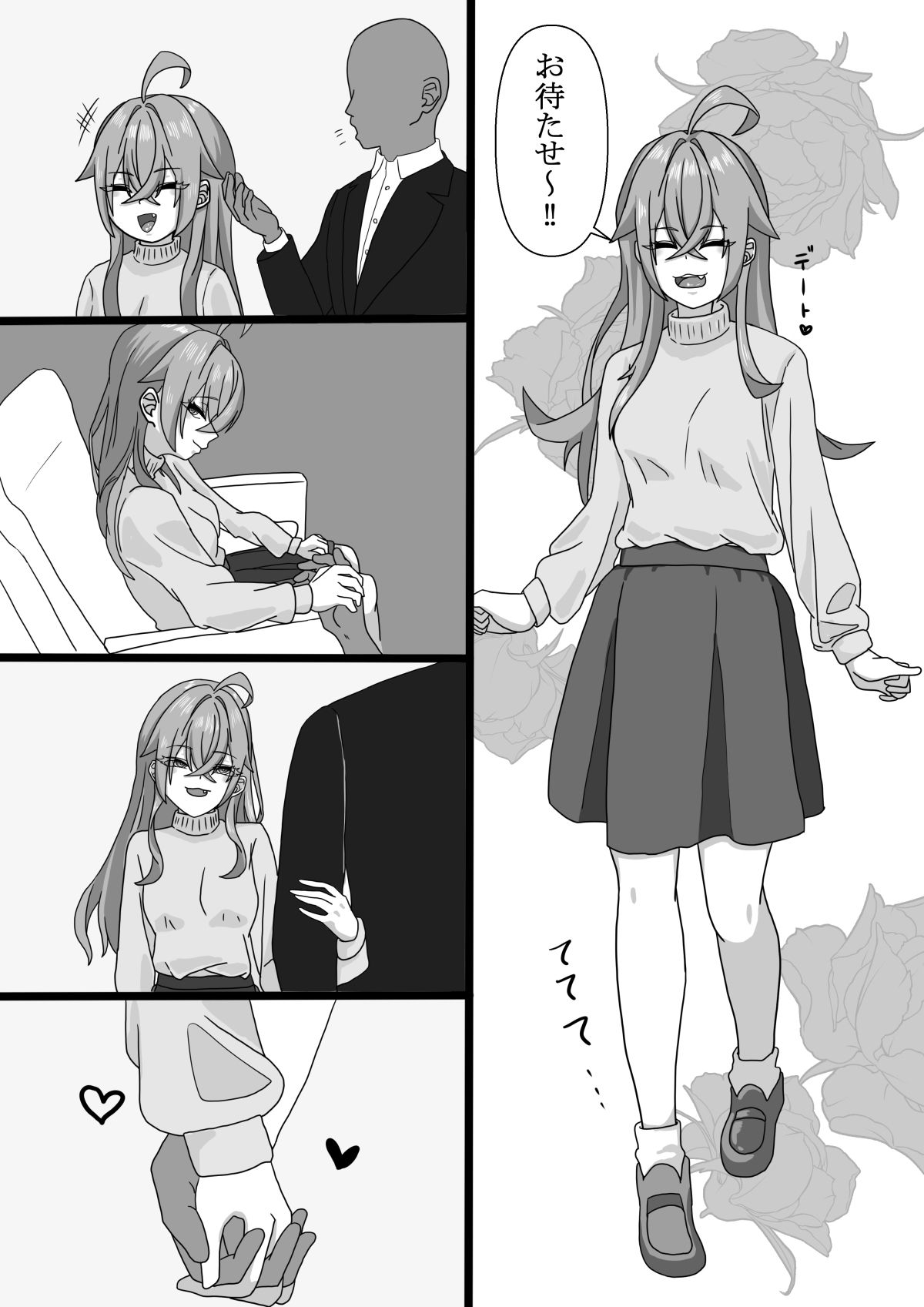 d_689078の画像002