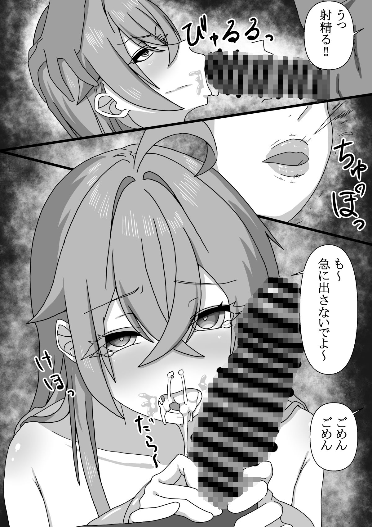 d_689078の画像004