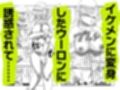 サンプル3