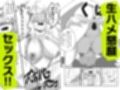 サンプル4