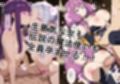 伝説のフリーレンを最強の催●で孕ませる