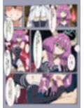 伝説のフリーレンを最強の催●で孕ませる