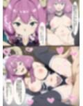 伝説のフリーレンを最強の催●で孕ませる