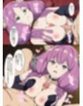 伝説のフリーレンを最強の催●で孕ませる