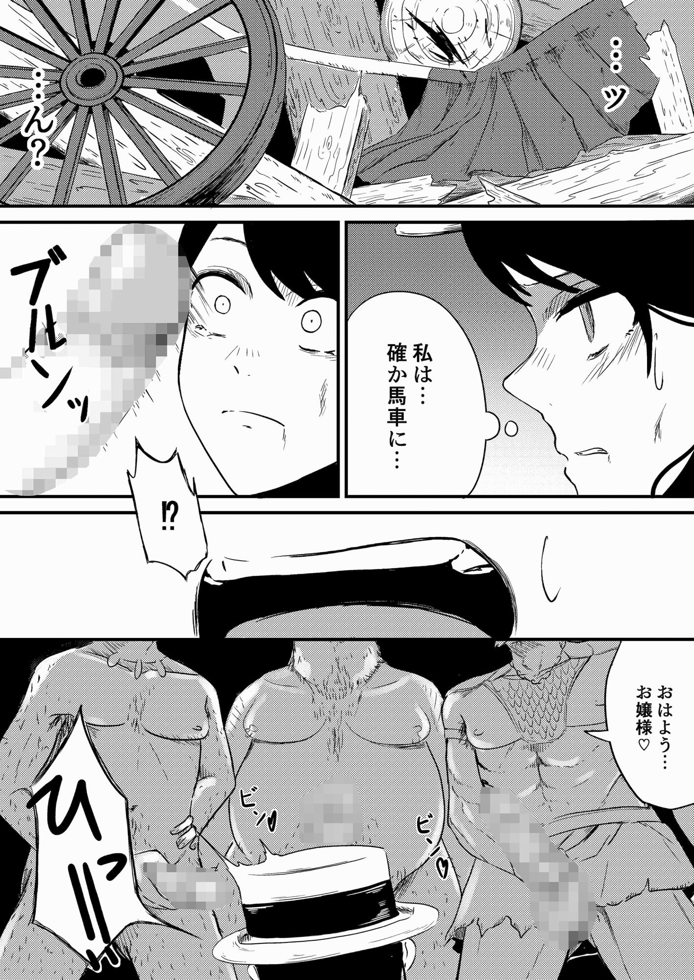 d_689571の画像004