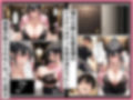 尻マニアの僕がマッチングしたデカ尻美人妻はバイト先のまじめ先輩