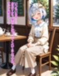 サンプル4