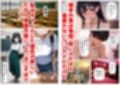 清楚系だけど毎回、酔ってお持ち帰りされる女子大生のHな話