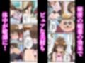 媚薬キメセク漬け！失禁痙攣アクメでアヘとろ肉便器に 〜美柑、ヤミ編〜【ToLOVEる】
