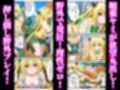 媚薬キメセク漬け！失禁痙攣アクメでアヘとろ肉便器に 〜美柑、ヤミ編〜【ToLOVEる】