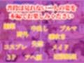媚薬キメセク漬け！失禁痙攣アクメでアヘとろ肉便器に 〜美柑、ヤミ編〜【ToLOVEる】