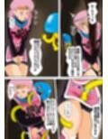 性欲に溺れるまで100ぺージ以上 絶対落ちない僧侶戦士を淫乱屈服/15巻
