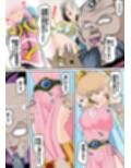 性欲に溺れるまで100ぺージ以上 絶対落ちない僧侶戦士を淫乱屈服/15巻