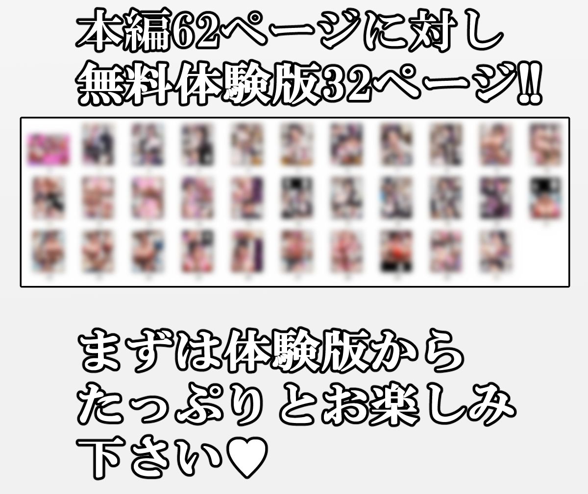 会社のコワ〜イ人妻子持ち女上司（44）絶頂ケツアクメNTR 画像10