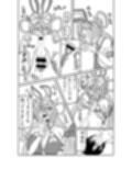 呼延灼は愛されたくてマスターを犯したい