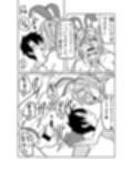 呼延灼は愛されたくてマスターを犯したい