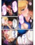 潜入捜査官  ちょこ