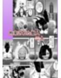 ヴァンパレイド8・5 〜白猫 黒狼 調教編〜