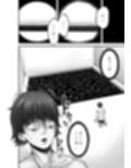 貝獣