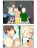 ぼくのママが同級生たちにヤりたい放題されました。 ボウリング編2 後編