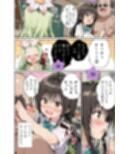サンプル6