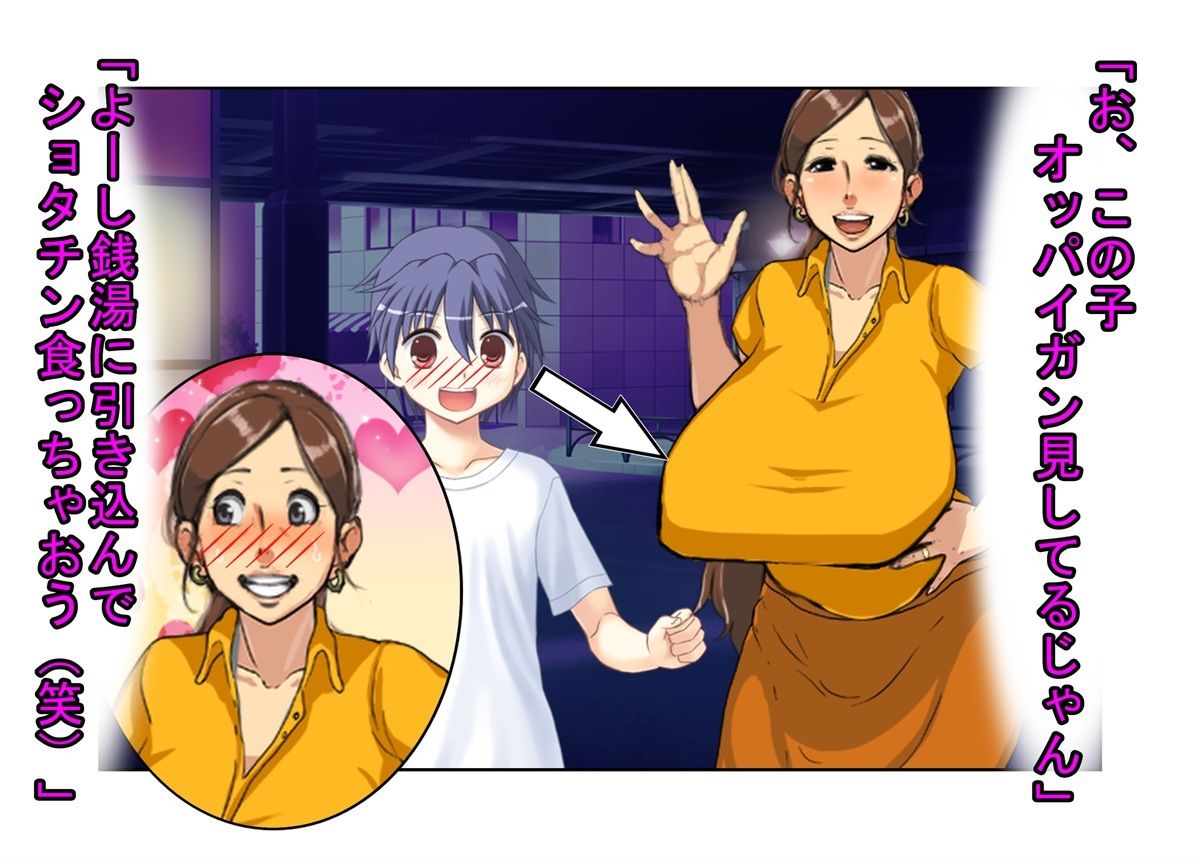 d_690429の画像001