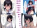 藤堂理香 淫夢編 2