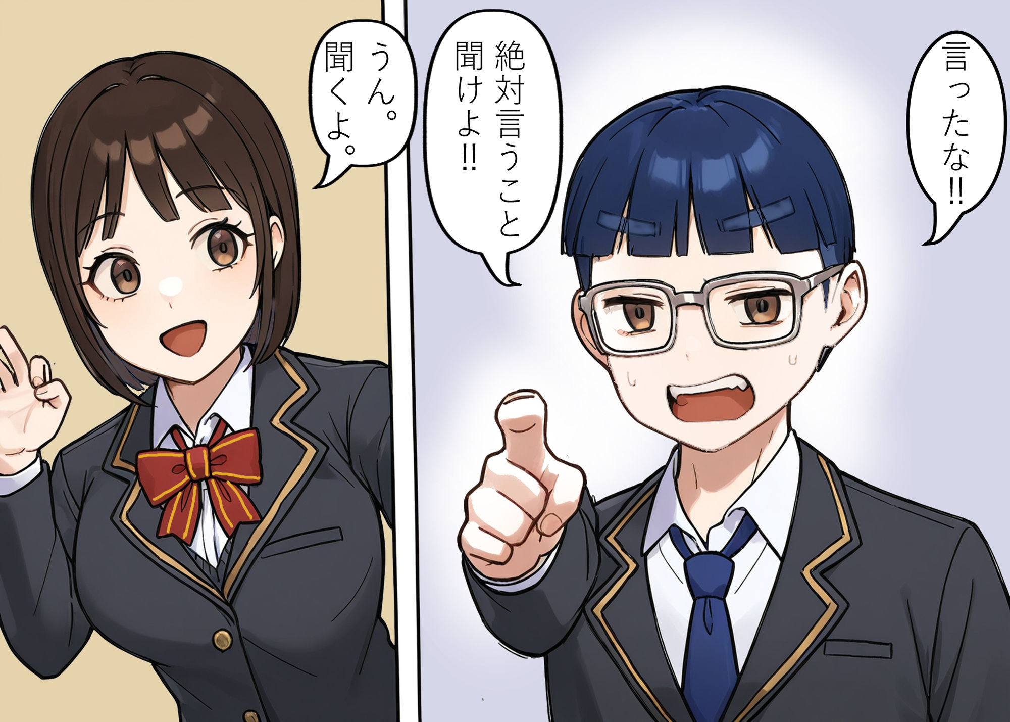 サンプル画像6:幼馴染の奈美（第3話）(宇都宮シュウ) [d_690521]