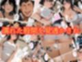 すぐに濡れちゃう人妻まどか、今日も流され週7SEX