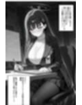 サンプル4