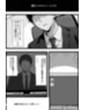 サンプル7