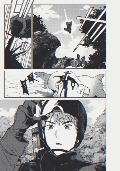 世界で一番惨たらしく散れ 3枚目