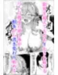 サンプル6