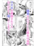 サンプル7
