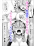 サンプル8