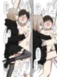 後輩彼女にマゾバレしてはいけない