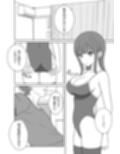 無表情な義妹が誘惑してくるんだが？