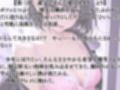突然美少女にされた俺 TSFNTRプログラム