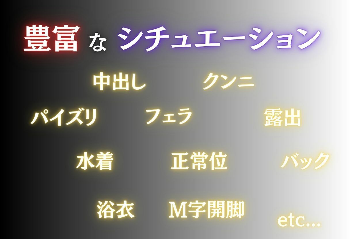 サンプル画像3:夏の思い出〜海音編〜(幻像アトリエ) [d_691360]