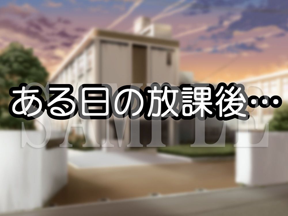 サンプル画像1:気が付いたら不機嫌ギャルと結婚していた話(Go！ Go！ Heaven！！) [d_691492]