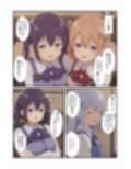 行きつけのお店の子に迫られてます 〜コ〇ア編〜