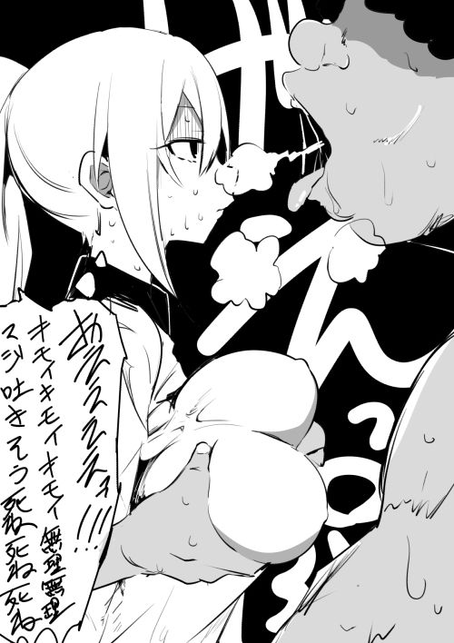 サンプル画像4:時間停止女の子（意識あり）(狐近寺本舗) [d_691687]