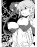 時間停止女の子（意識あり）