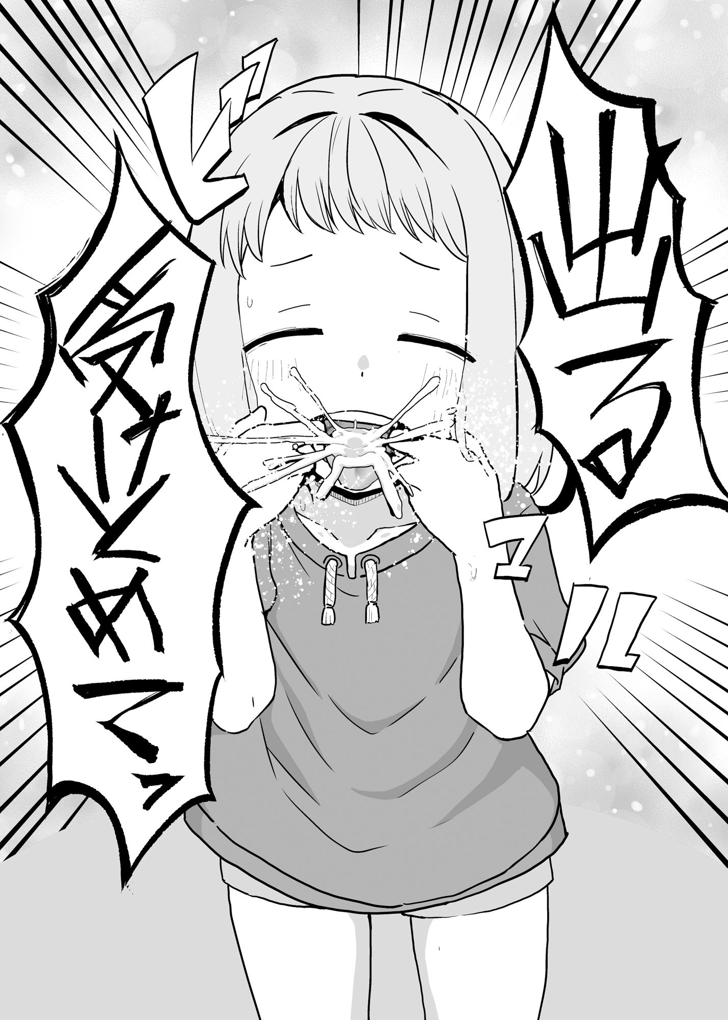 【エロ漫画】天使は確かにそこに居た10