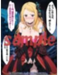 サンプル5