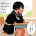 ボーイッシュな陸上女子は、僕専用の肉オナホ。