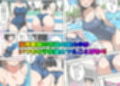 JKとアレしたら捕まっちゃうのでデリバリーイメクラを利用しよう