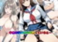 JKとアレしたら捕まっちゃうのでデリバリーイメクラを利用しよう