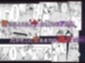 ワカラセ零-黒ギャルアカネの堕ちた原罪-