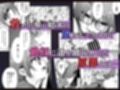 ワカラセ零-黒ギャルアカネの堕ちた原罪-
